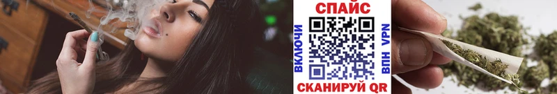 omg ONION  Нерюнгри  БУТИРАТ оксибутират 