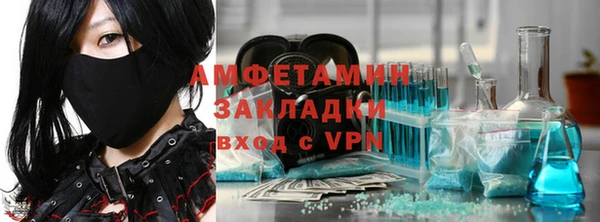 скорость Балабаново