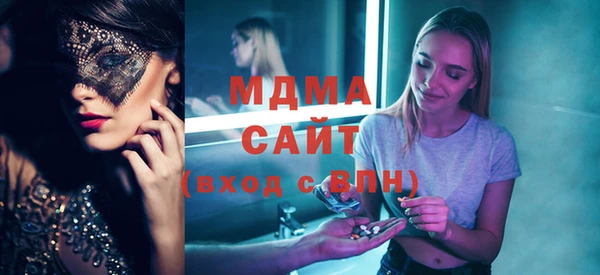 MDMA Premium VHQ Баксан