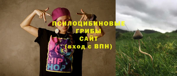 кокаин колумбия Балахна