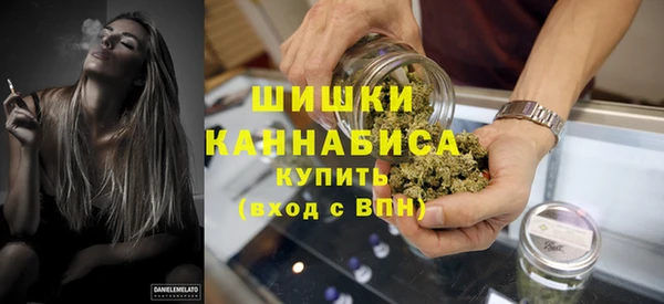 скорость Балабаново