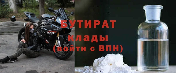 кокаин колумбия Балахна