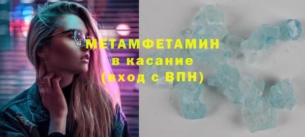 кокаин колумбия Балахна