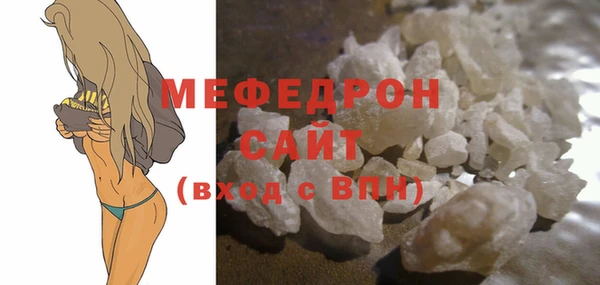 скорость Балабаново