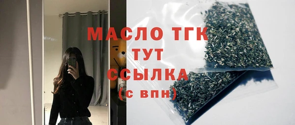 MDMA Premium VHQ Баксан