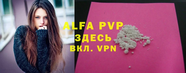 MDMA Premium VHQ Баксан