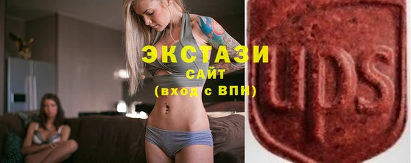 скорость Балабаново