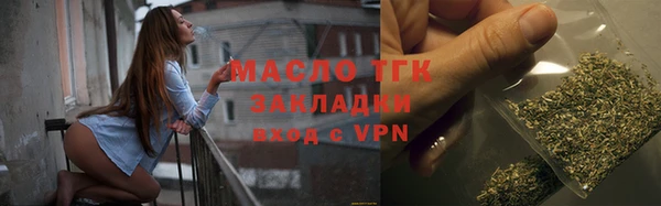 скорость Балабаново