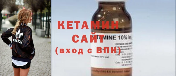 кокаин колумбия Балахна