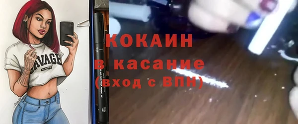 скорость Балабаново