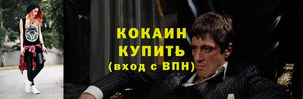 скорость Балабаново