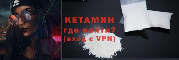 MDMA Premium VHQ Баксан