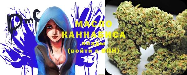 MDMA Premium VHQ Баксан