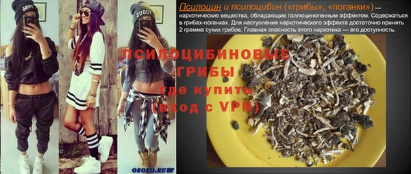 скорость Балабаново