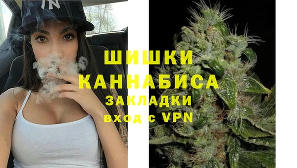 кокаин колумбия Балахна
