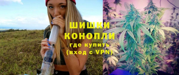 скорость Балабаново