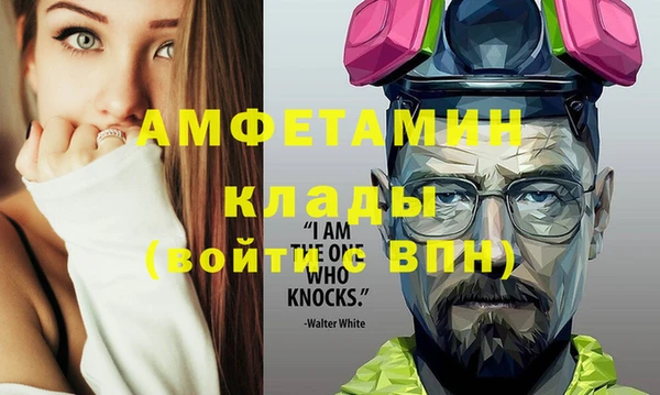 MDMA Premium VHQ Баксан
