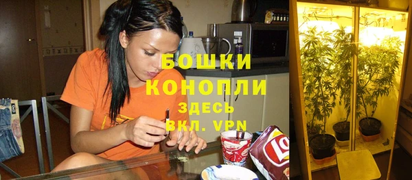 кокаин колумбия Балахна