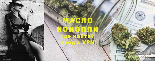 скорость Балабаново