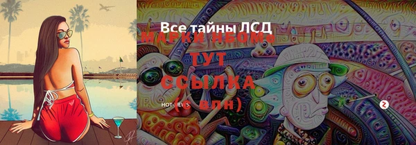 кокаин колумбия Балахна