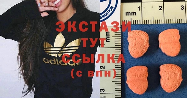 скорость Балабаново