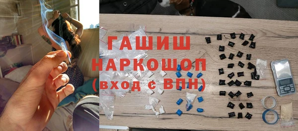 кокаин колумбия Балахна