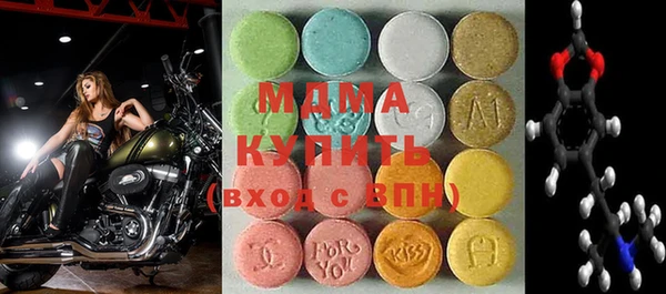кокаин колумбия Балахна