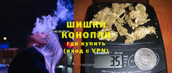 скорость Балабаново