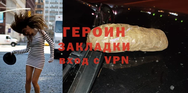 скорость Балабаново
