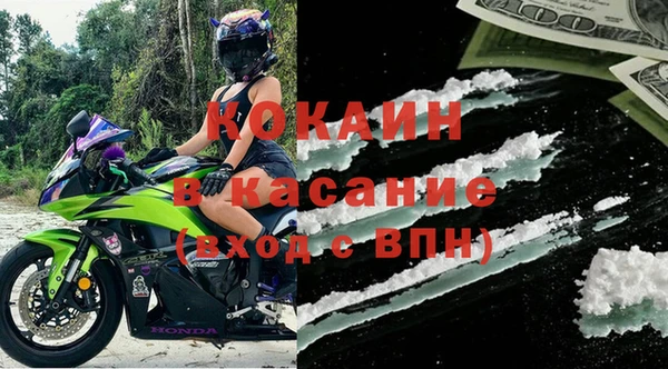 MDMA Premium VHQ Баксан