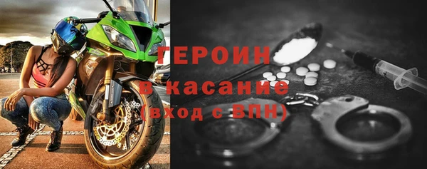 MDMA Premium VHQ Баксан