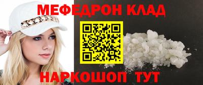 марихуана Усть-Илимск