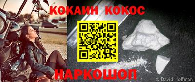 дурь Гусев