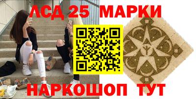 дурь Гусев