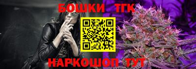 MESCALINE Гусиноозёрск