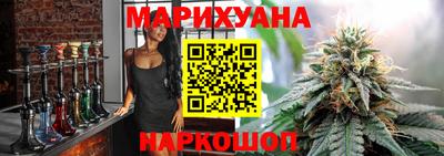ешки Усть-Джегута