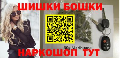 метамфетамин Гусь-Хрустальный