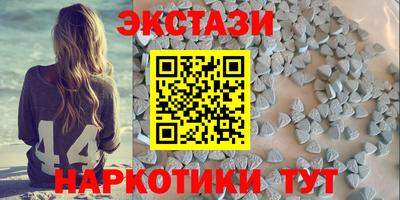 ALPHA PVP Уссурийск