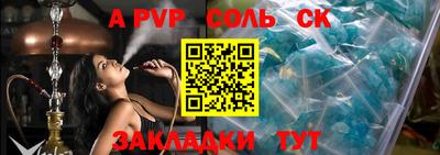 дурь Гусев