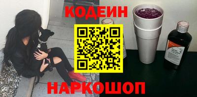 дурь Гусев