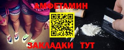 MESCALINE Гусиноозёрск
