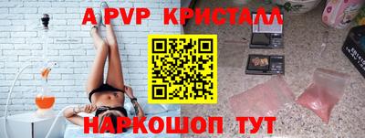 MESCALINE Гусиноозёрск