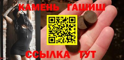 дурь Гусев