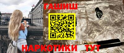 дурь Гусев