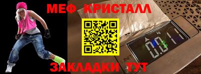 ПСИЛОЦИБИНОВЫЕ ГРИБЫ Дубна