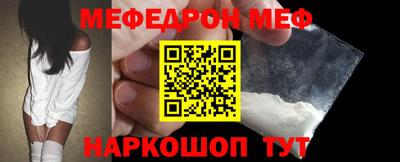 герыч Донской