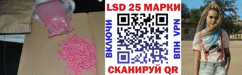 где купить   Нерюнгри  ЛСД экстази ecstasy 
