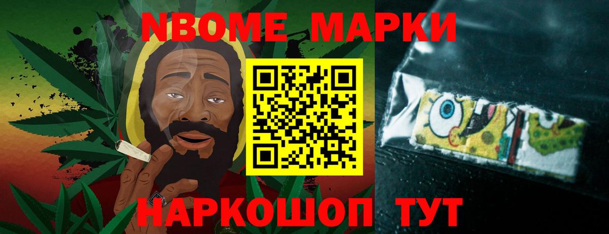 LSD-25 экстази ecstasy  Вход с VPN  Нерюнгри  LSD-25 экстази ecstasy 